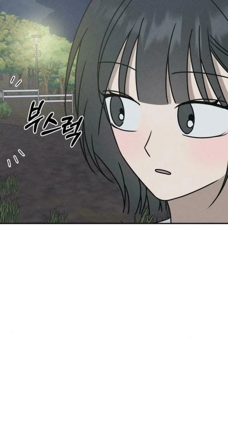 Read Powerful Confession chapter 12 image 45 on Lezhin