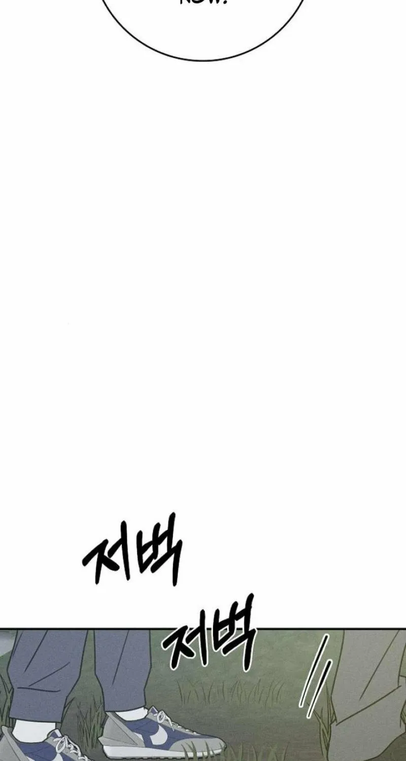 Read Powerful Confession chapter 12 image 5 on Lezhin
