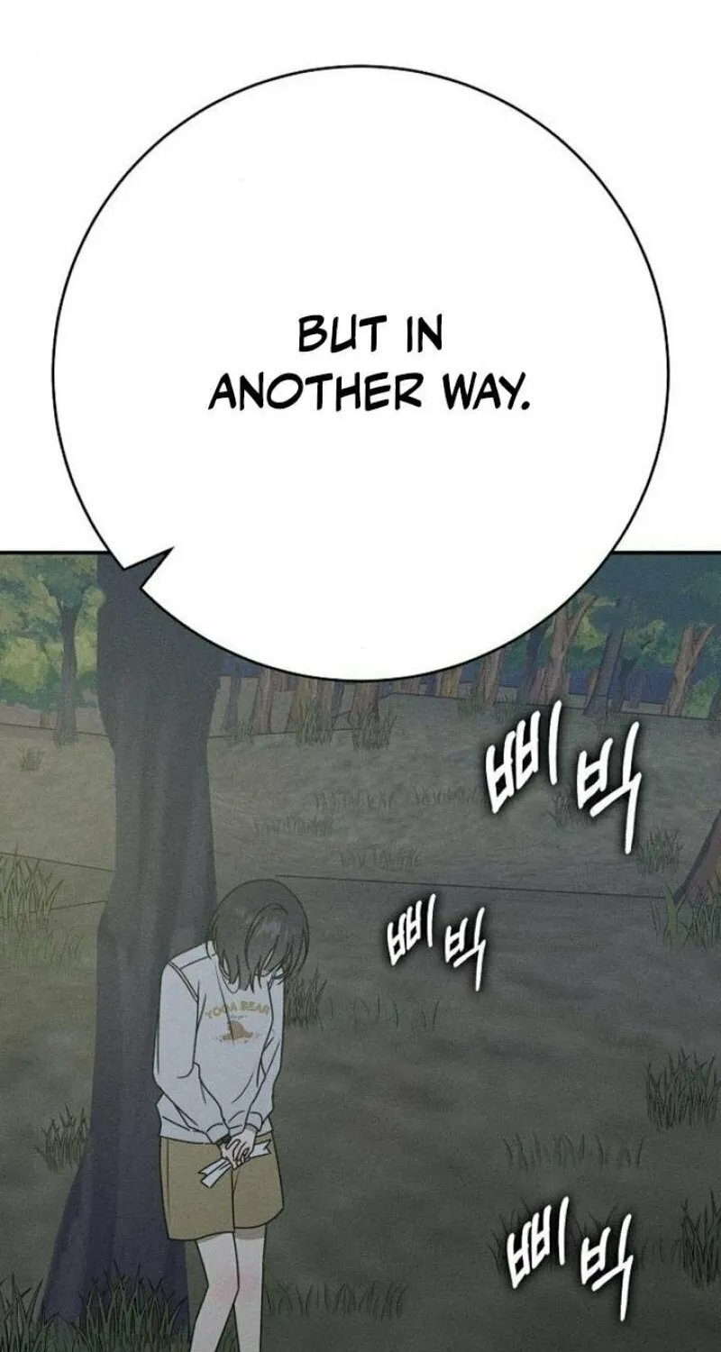 Read Powerful Confession chapter 12 image 68 on Lezhin