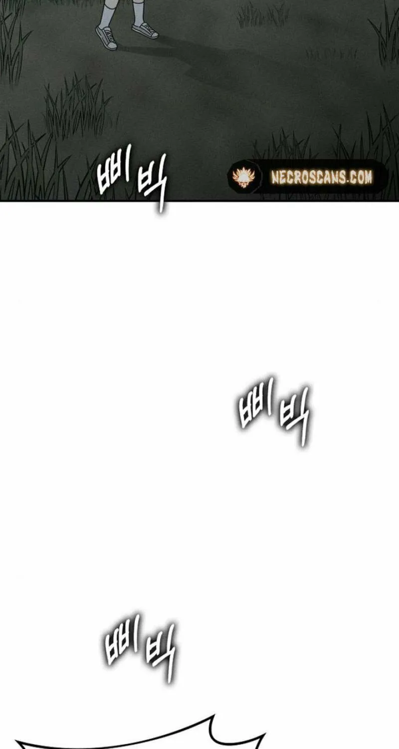 Read Powerful Confession chapter 12 image 69 on Lezhin