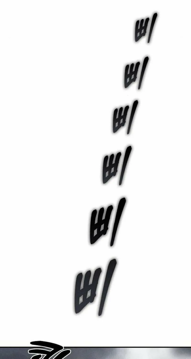 Read Powerful Confession chapter 12 image 71 on Lezhin