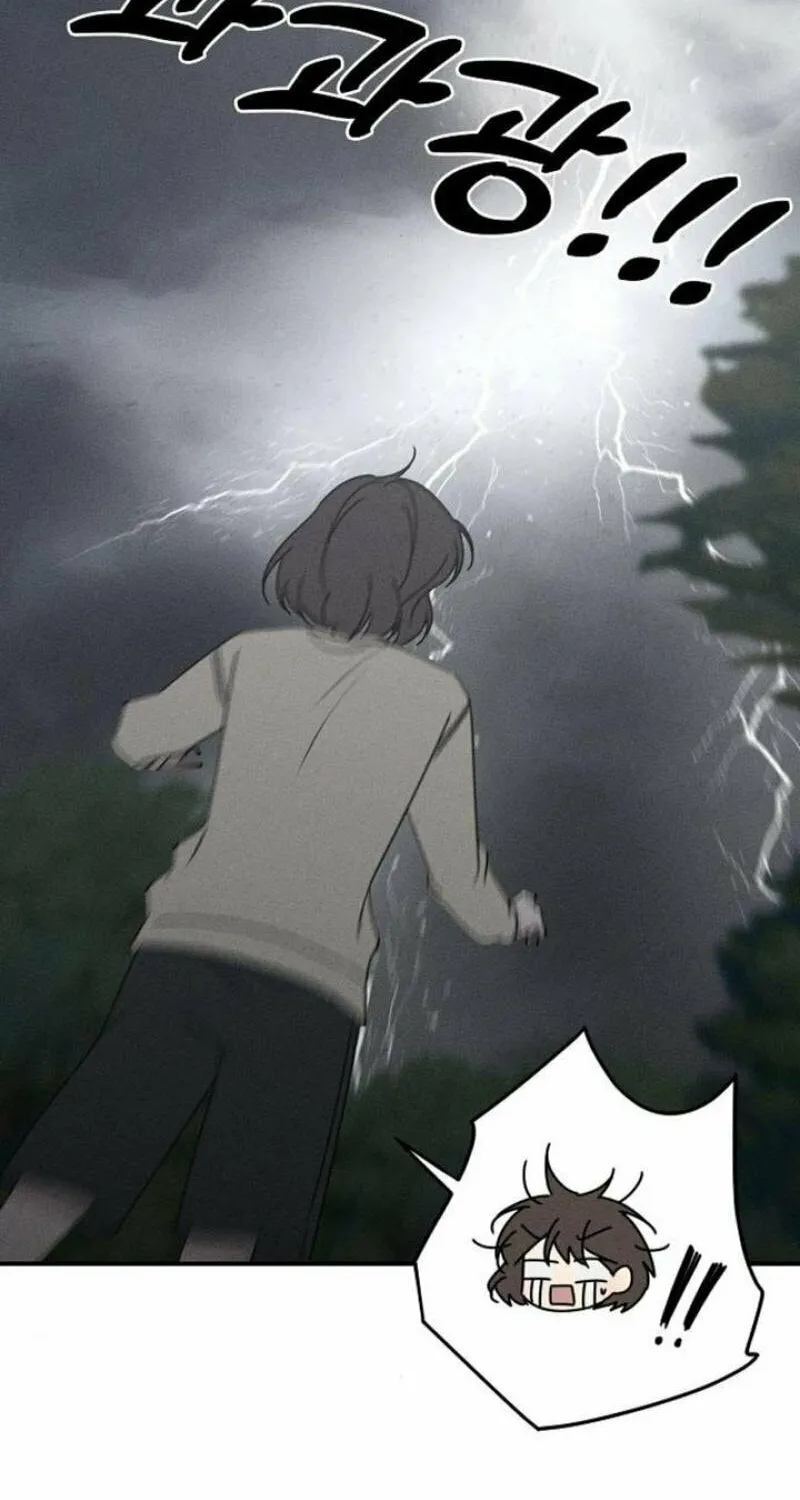Read Powerful Confession chapter 12 image 72 on Lezhin