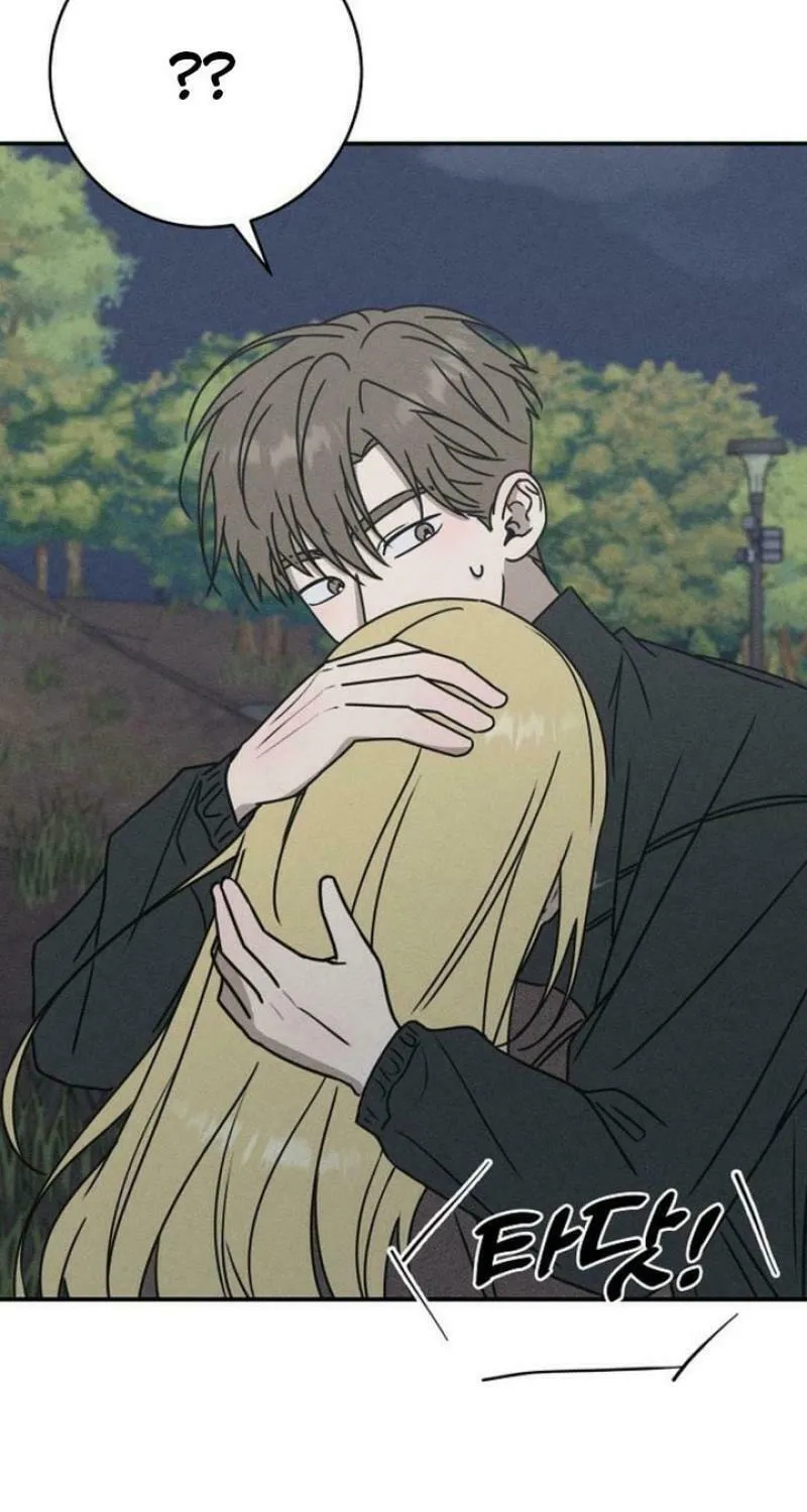 Read Powerful Confession chapter 12 image 84 on Lezhin