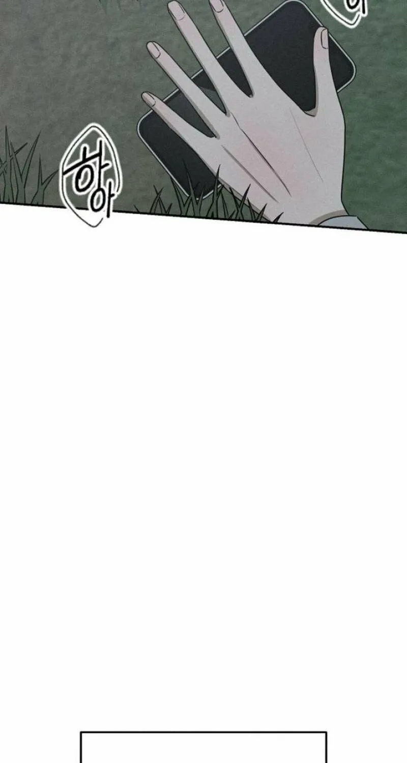 Read Powerful Confession chapter 12 image 90 on Lezhin