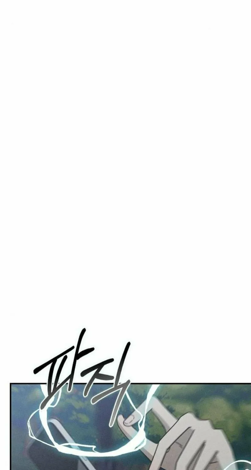 Read Powerful Confession chapter 12 image 92 on Lezhin