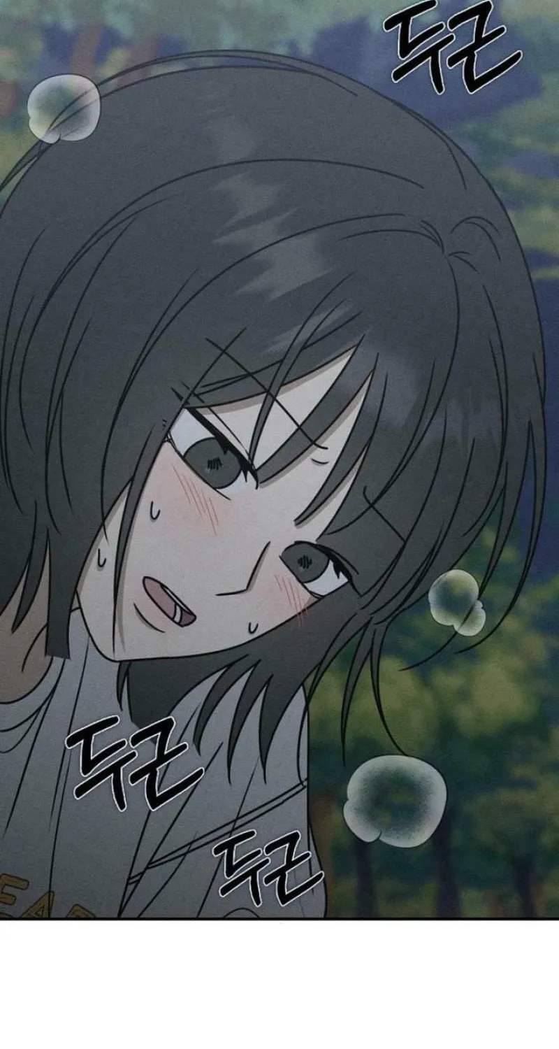Read Powerful Confession chapter 12 image 95 on Lezhin