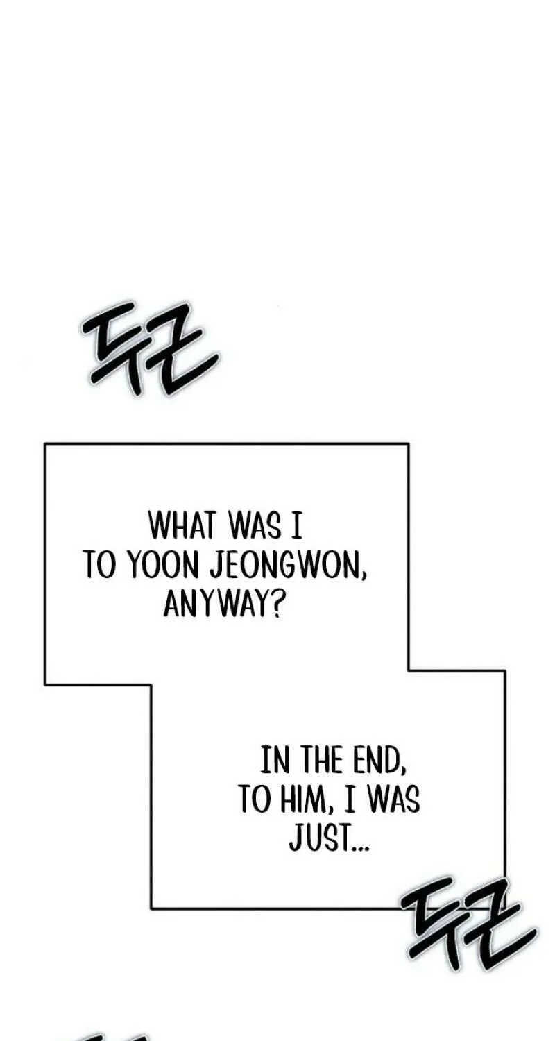 Read Powerful Confession chapter 12 image 96 on Lezhin