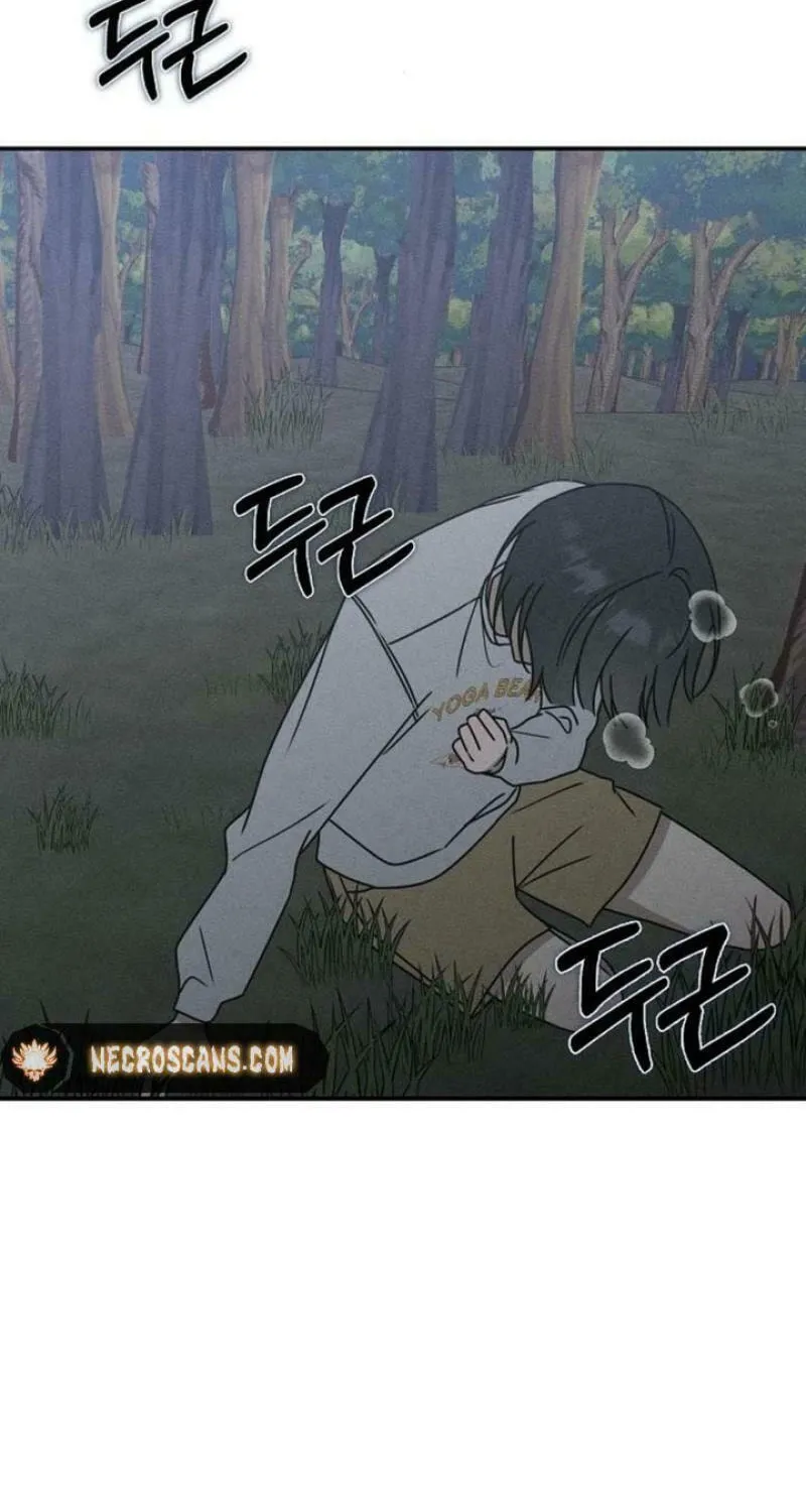 Read Powerful Confession chapter 12 image 97 on Lezhin