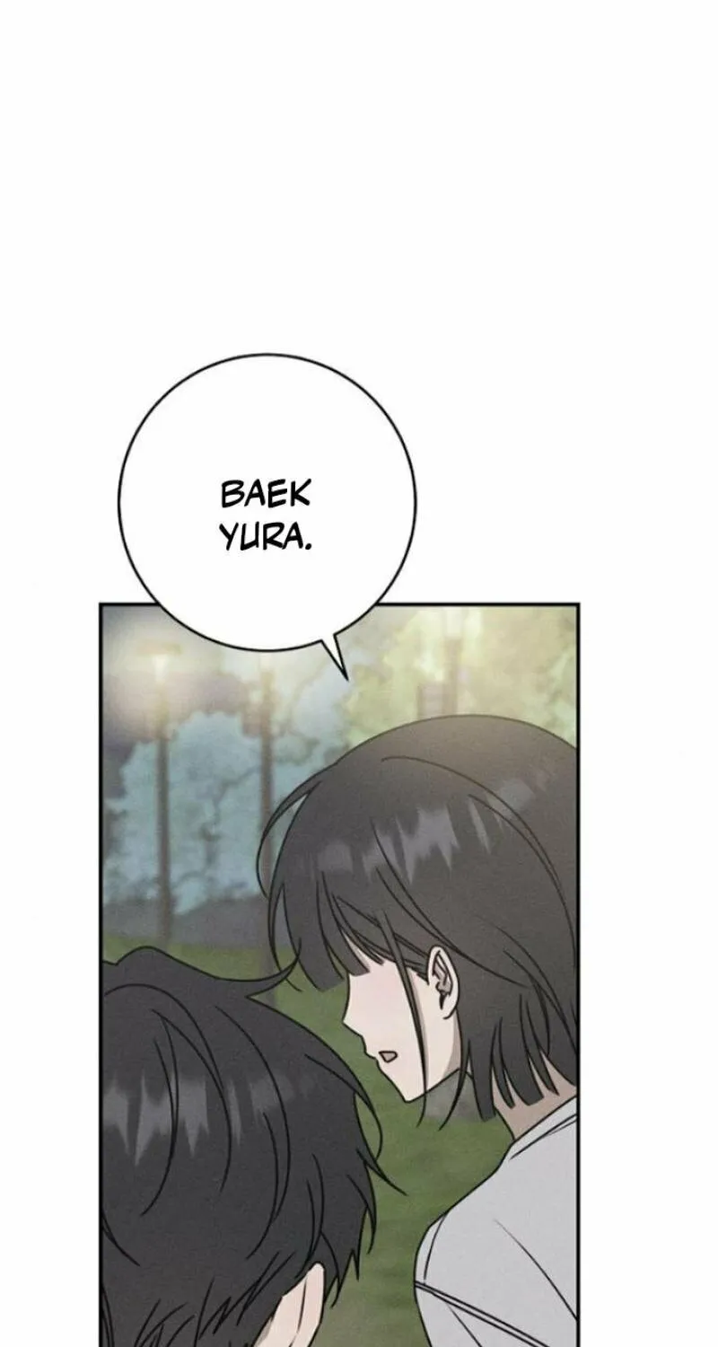 Read Powerful Confession chapter 13 image 104 on Lezhin