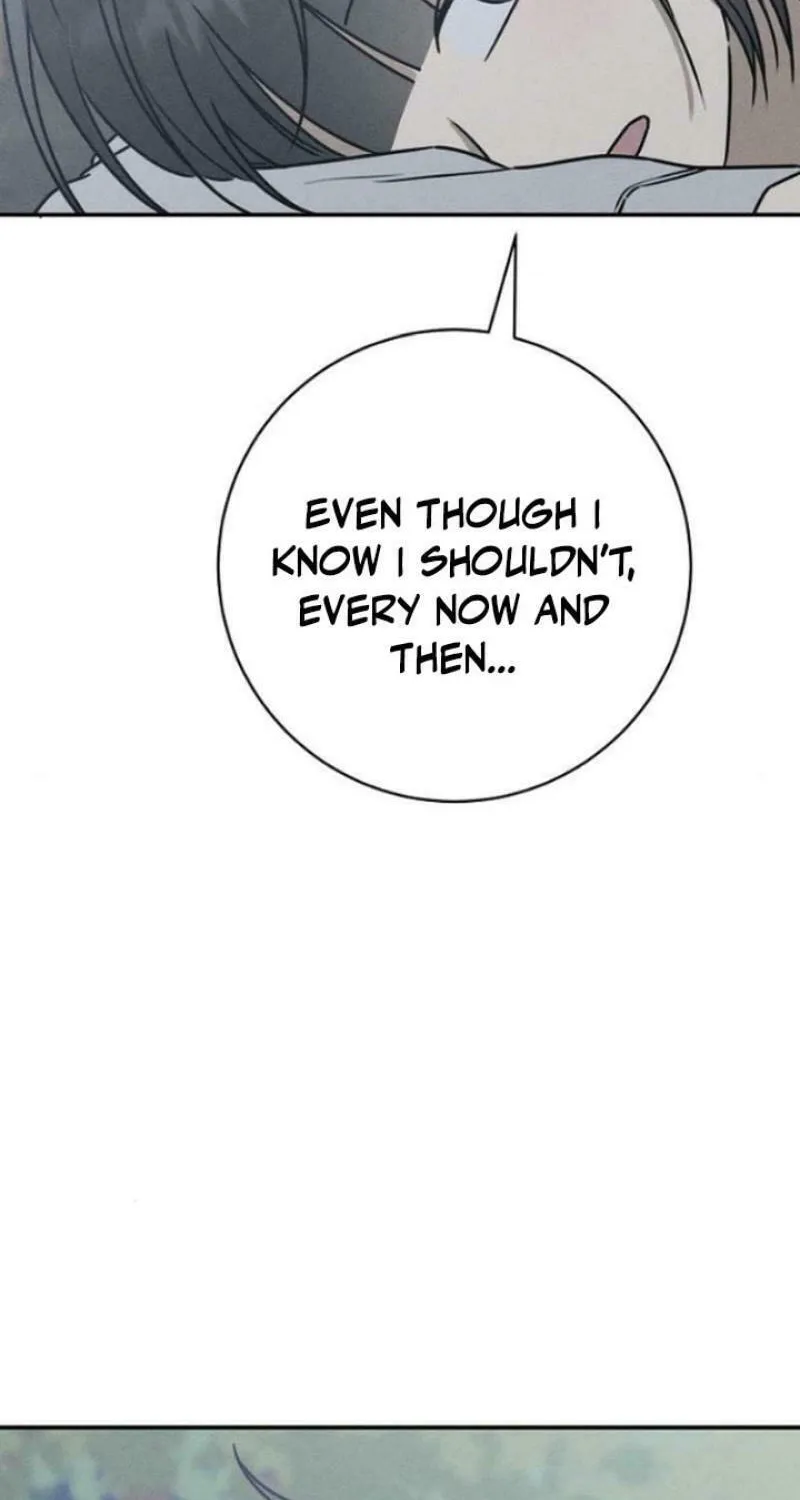 Read Powerful Confession chapter 13 image 19 on Lezhin