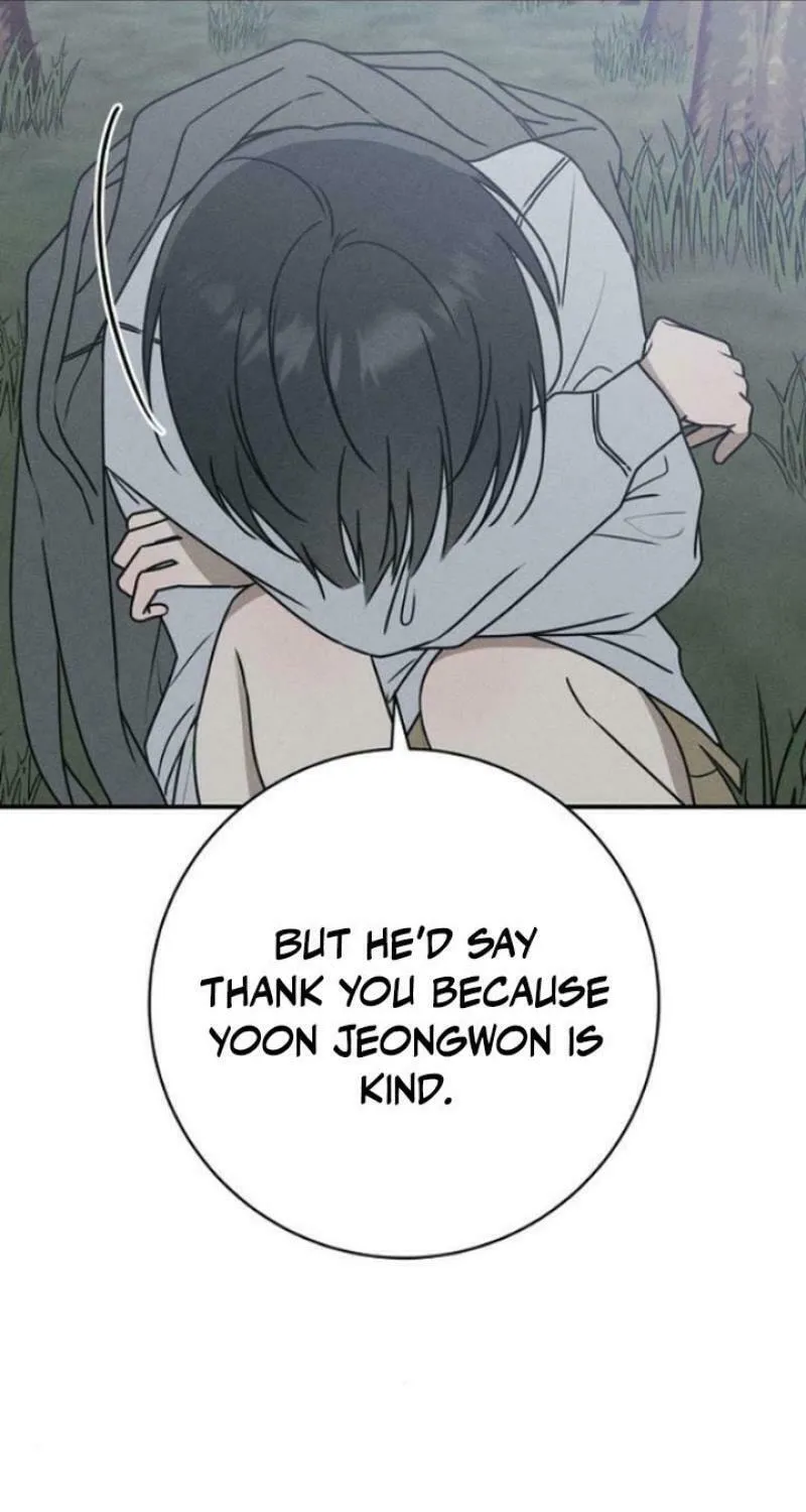 Read Powerful Confession chapter 13 image 24 on Lezhin