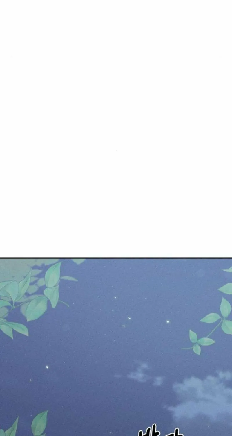 Read Powerful Confession chapter 13 image 48 on Lezhin