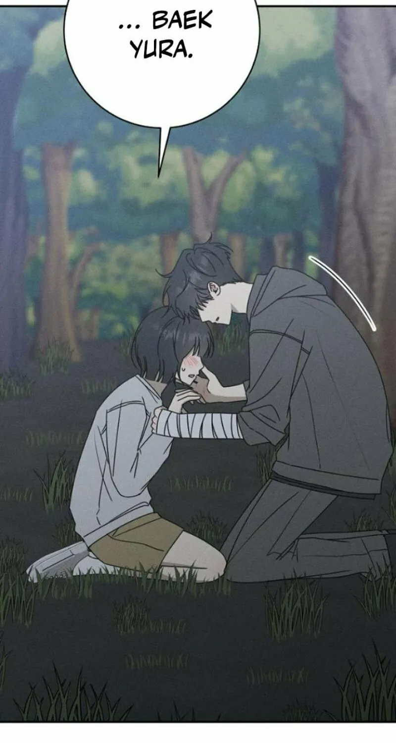 Read Powerful Confession chapter 13 image 5 on Lezhin