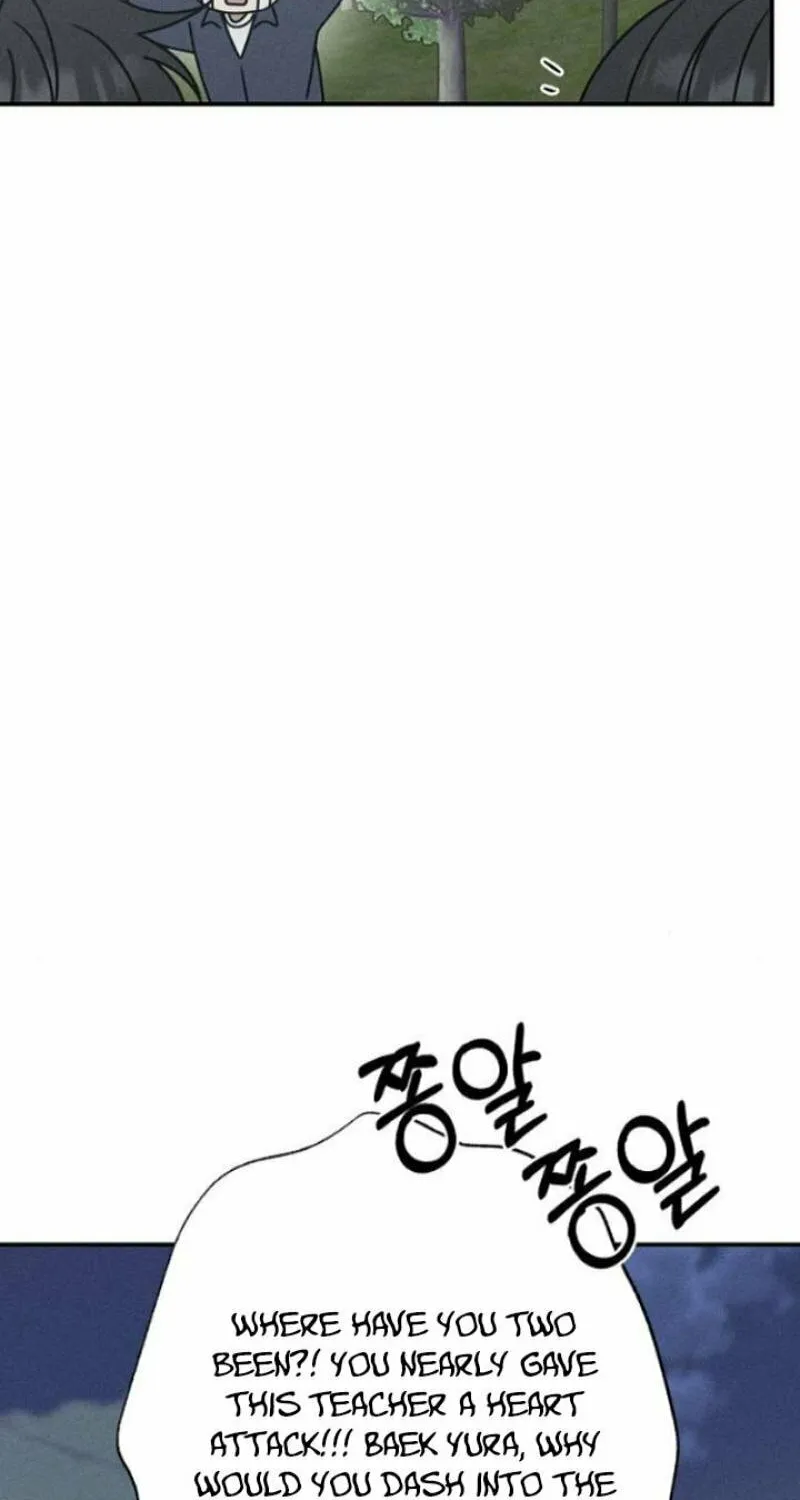Read Powerful Confession chapter 13 image 51 on Lezhin