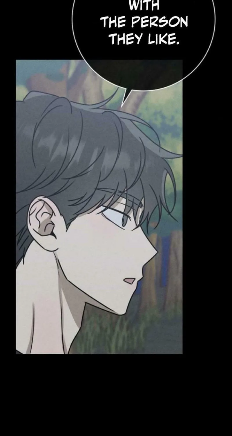 Read Powerful Confession chapter 13 image 63 on Lezhin