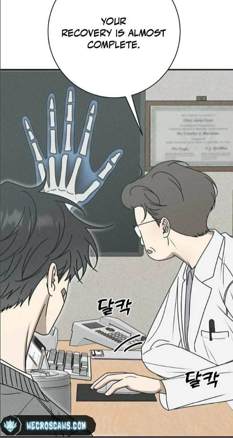 Read Powerful Confession chapter 14 image 2 on Lezhin