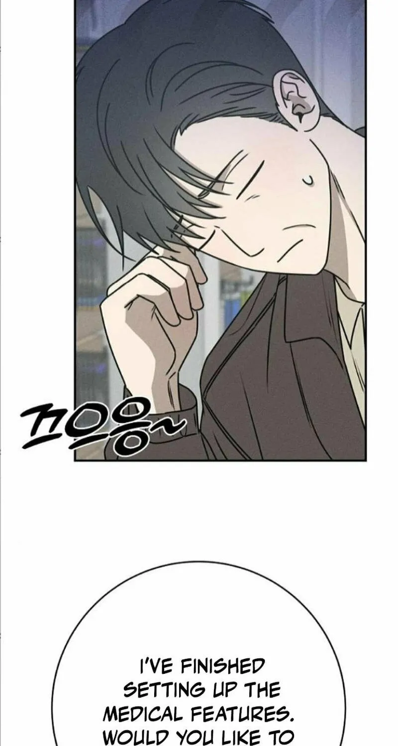 Read Powerful Confession chapter 14 image 25 on Lezhin