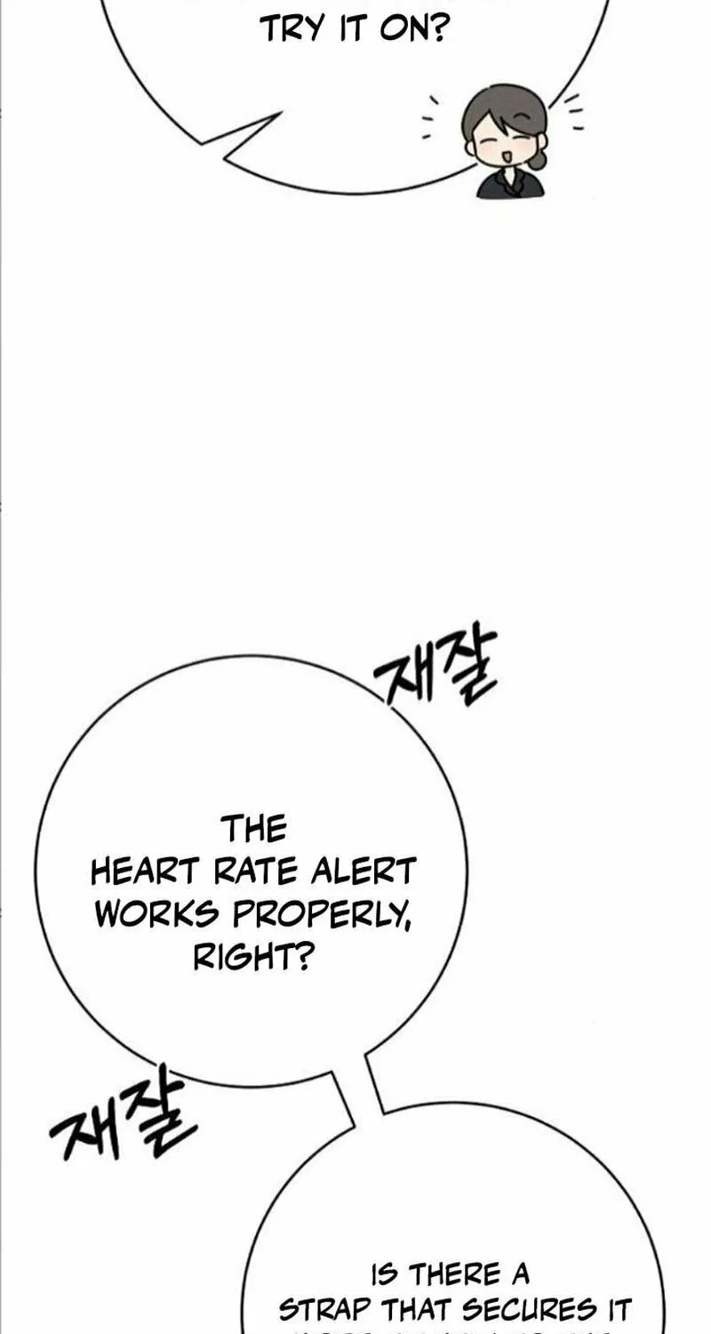 Read Powerful Confession chapter 14 image 26 on Lezhin