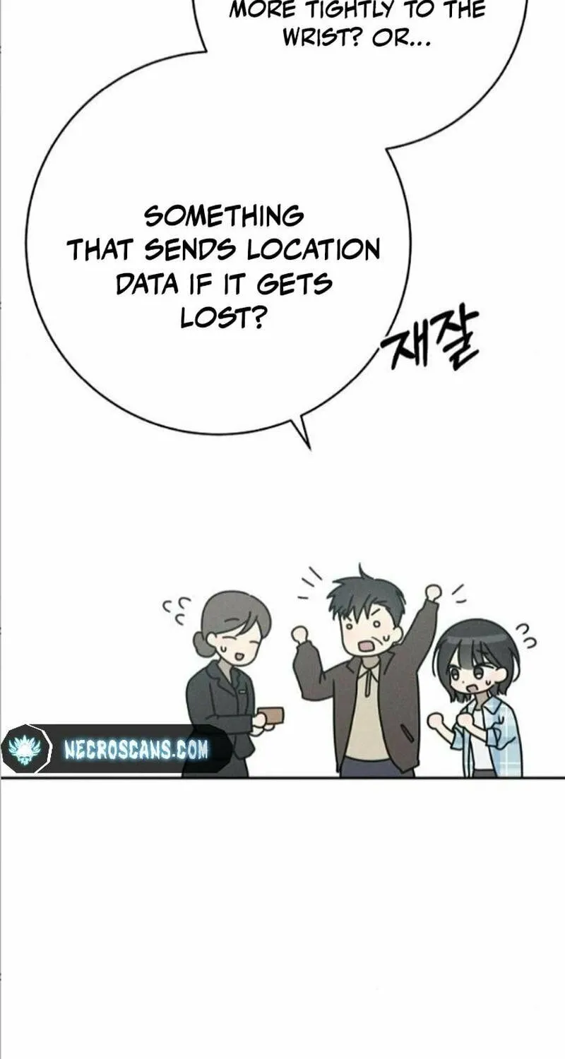 Read Powerful Confession chapter 14 image 27 on Lezhin