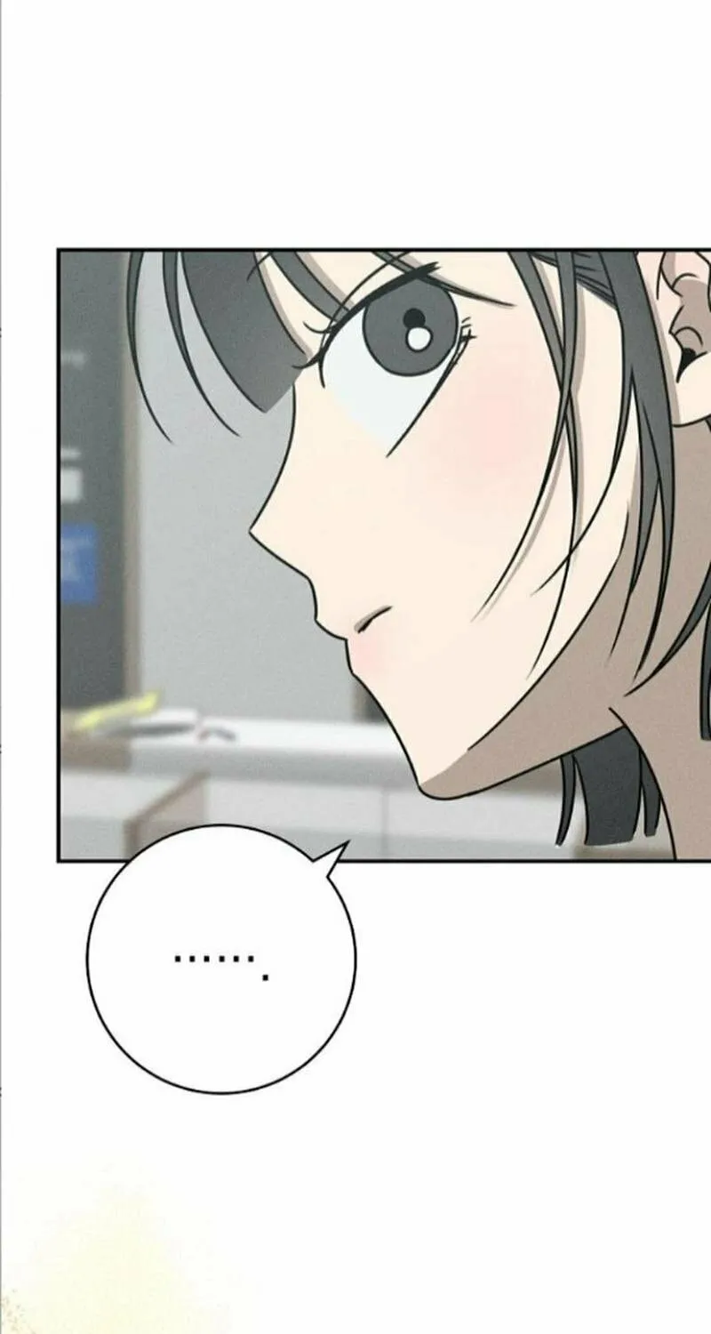 Read Powerful Confession chapter 14 image 28 on Lezhin