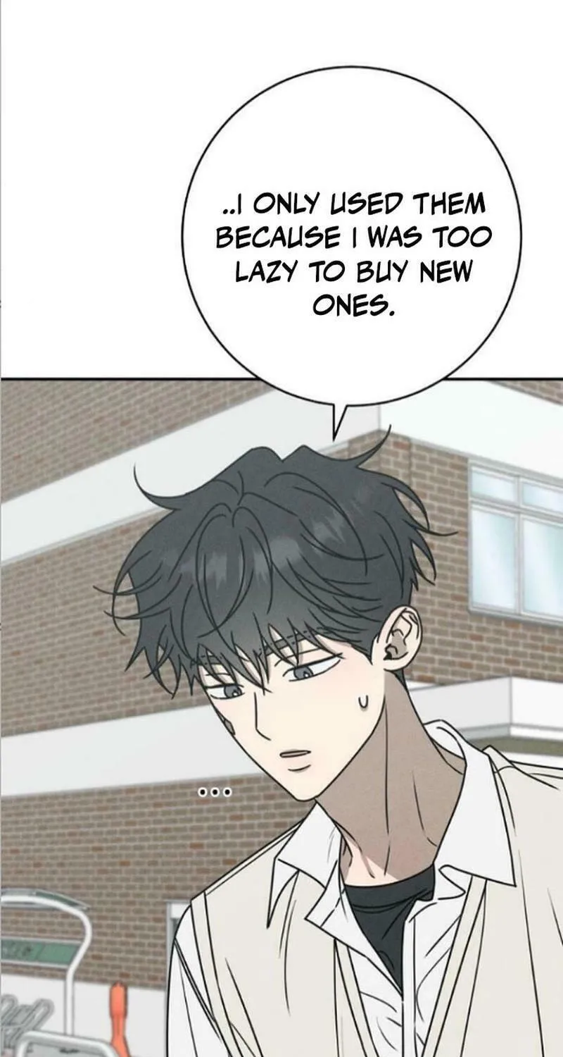 Read Powerful Confession chapter 14 image 46 on Lezhin