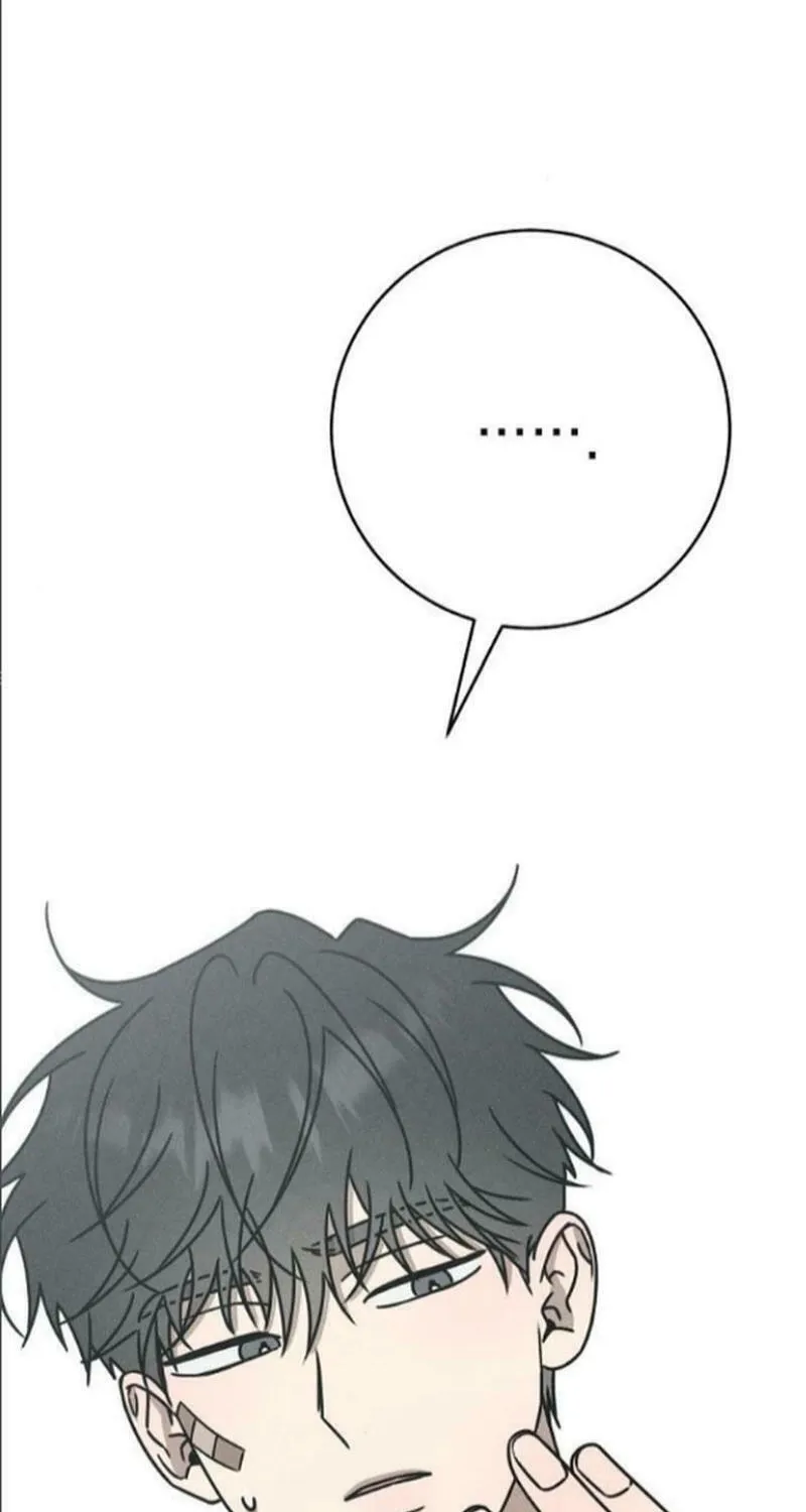 Read Powerful Confession chapter 14 image 7 on Lezhin