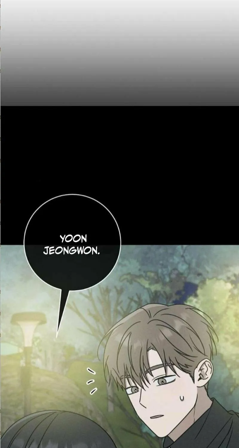 Read Powerful Confession chapter 14 image 72 on Lezhin