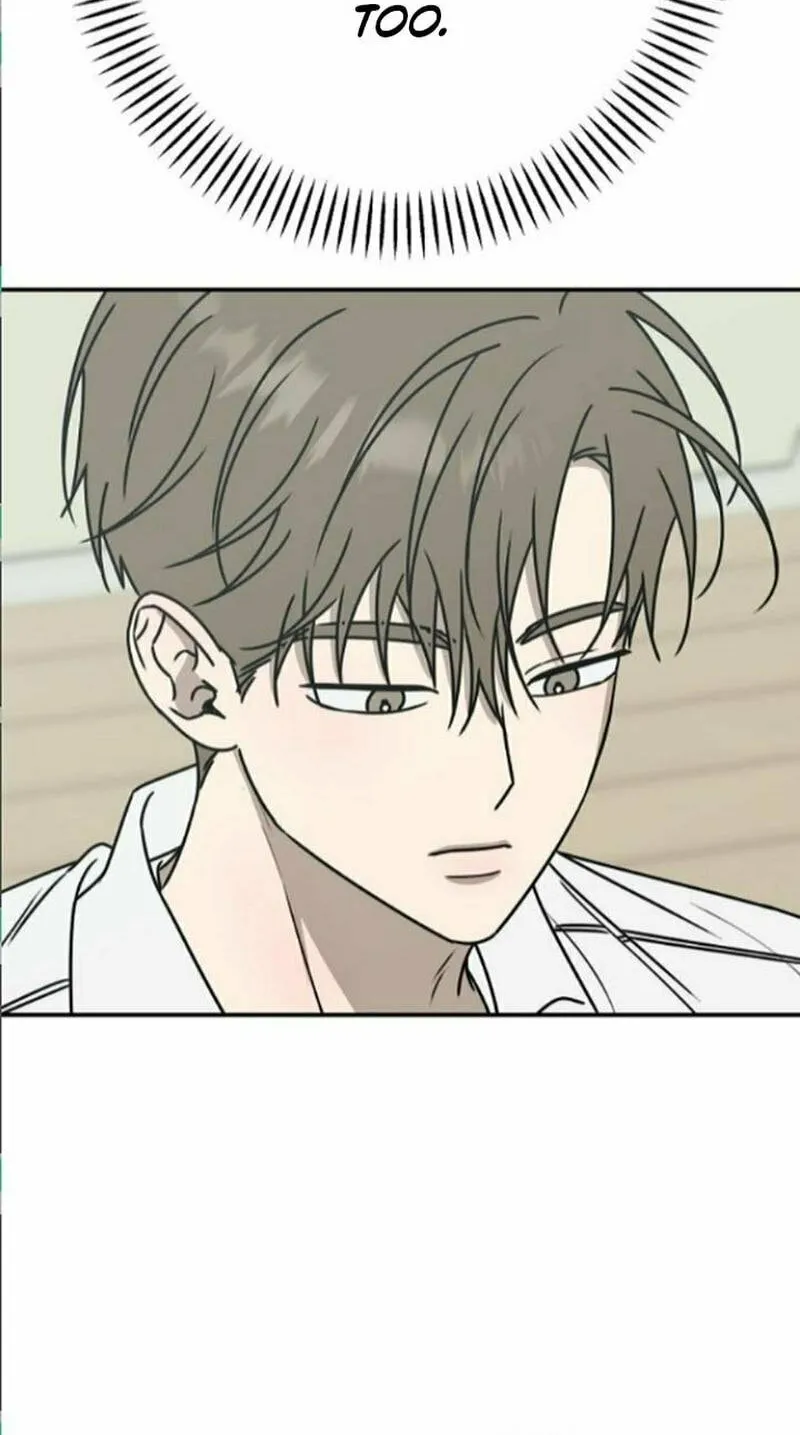 Read Powerful Confession chapter 14 image 77 on Lezhin