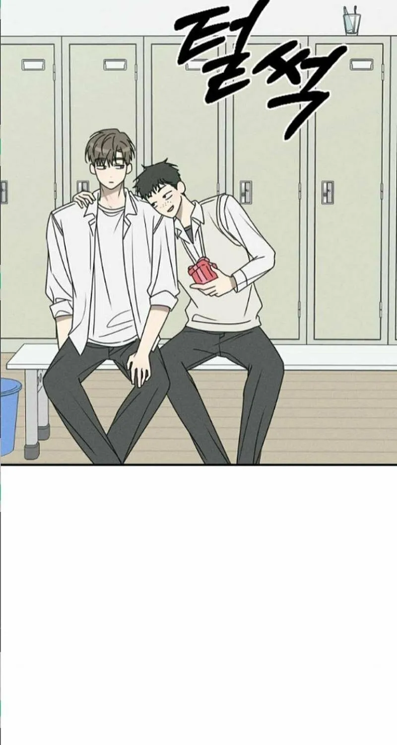 Read Powerful Confession chapter 14 image 80 on Lezhin