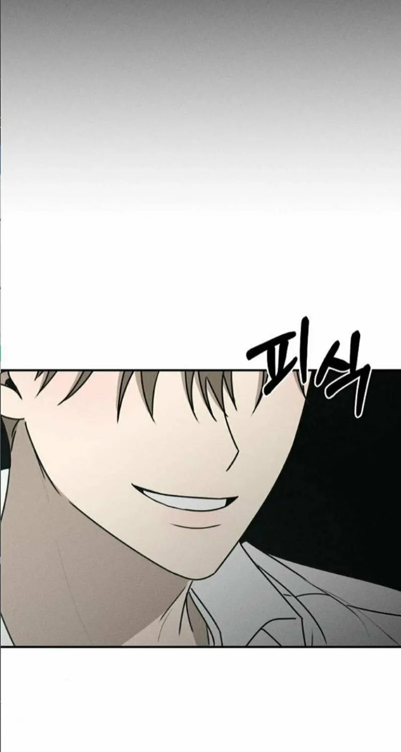 Read Powerful Confession chapter 14 image 95 on Lezhin