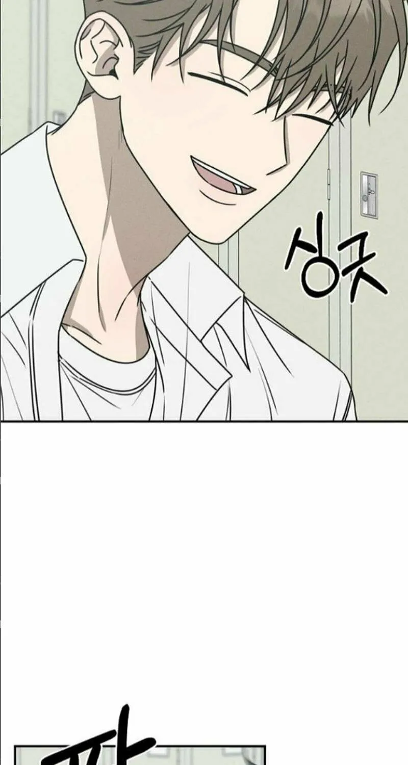 Read Powerful Confession chapter 14 image 97 on Lezhin