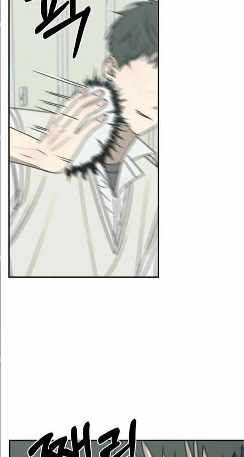 Read Powerful Confession chapter 14 image 98 on Lezhin