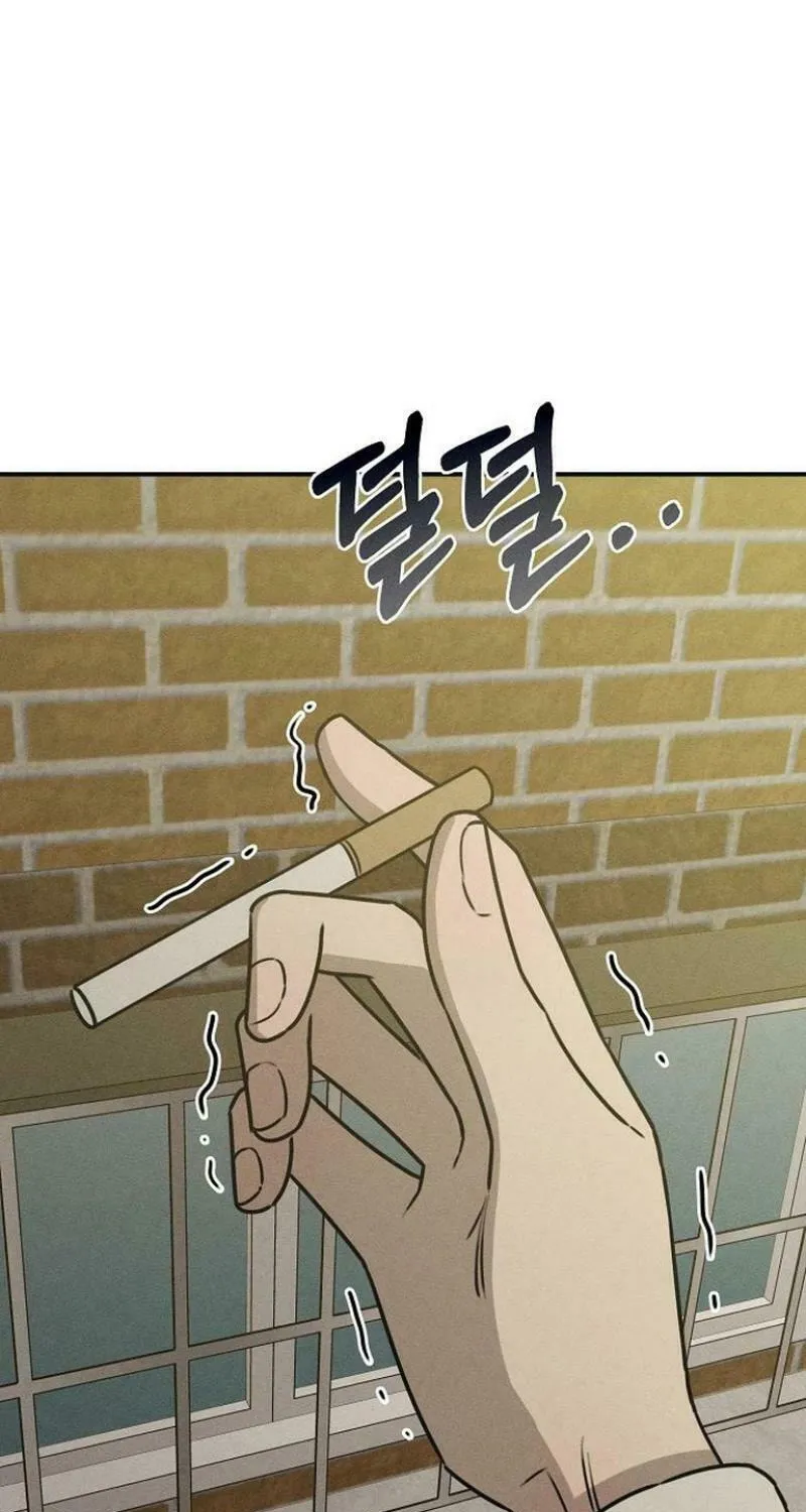 Read Powerful Confession chapter 15 image 10 on Lezhin