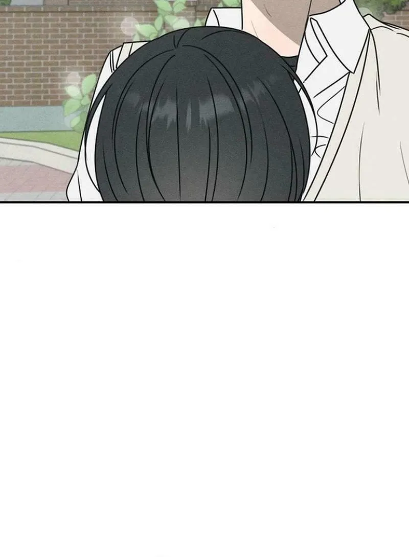 Read Powerful Confession chapter 15 image 101 on Lezhin