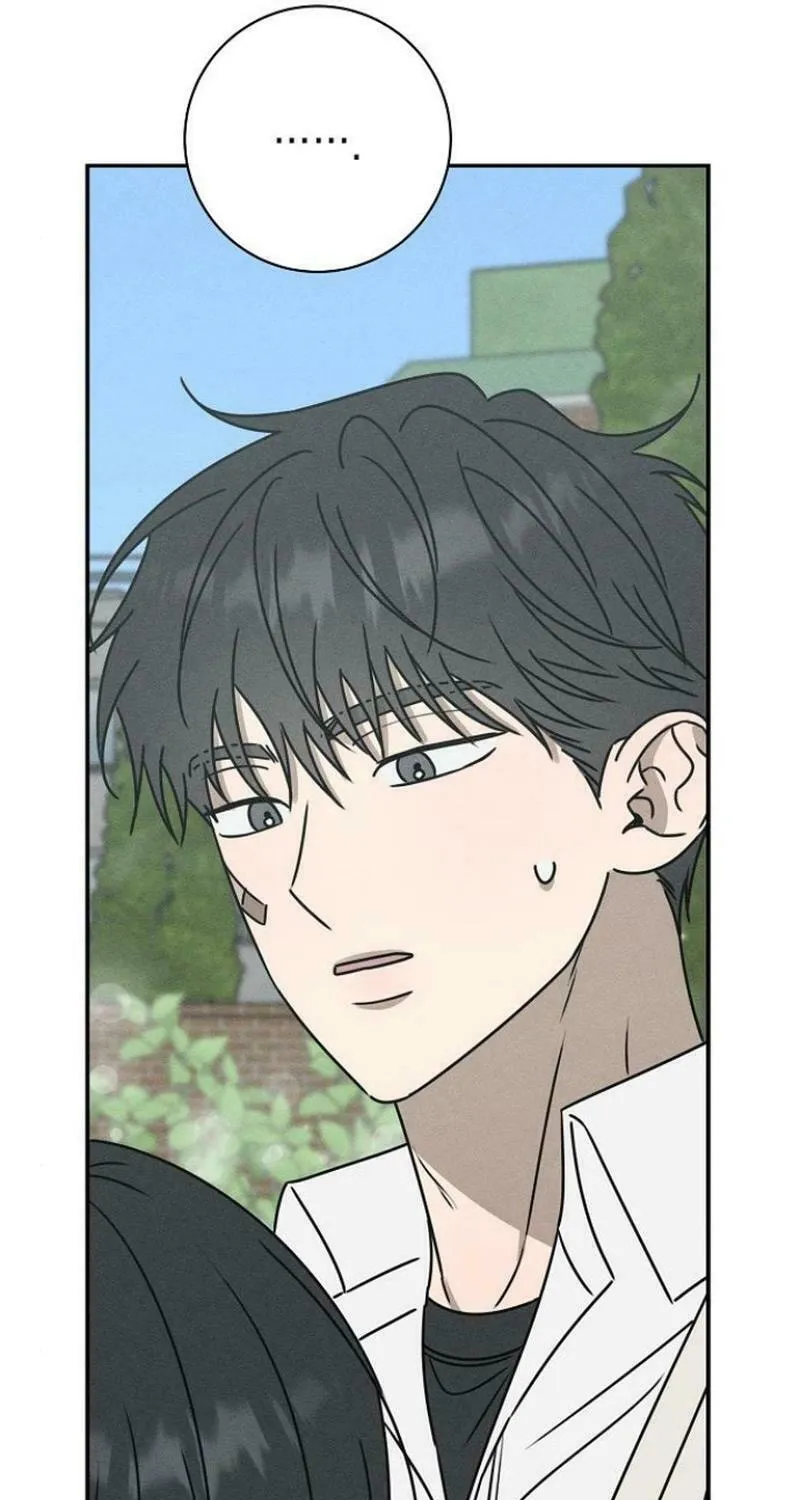Read Powerful Confession chapter 15 image 102 on Lezhin