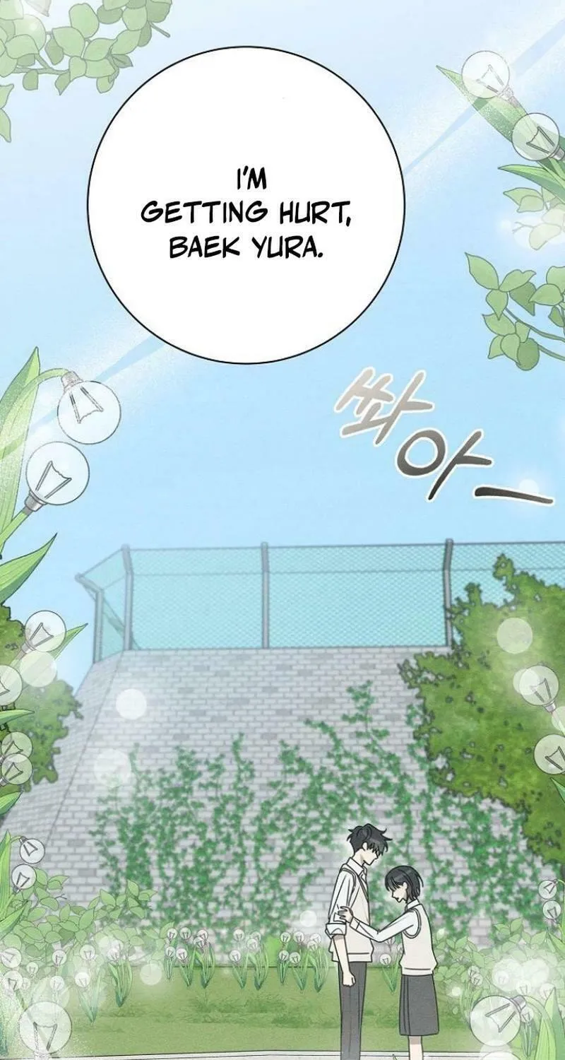 Read Powerful Confession chapter 15 image 104 on Lezhin