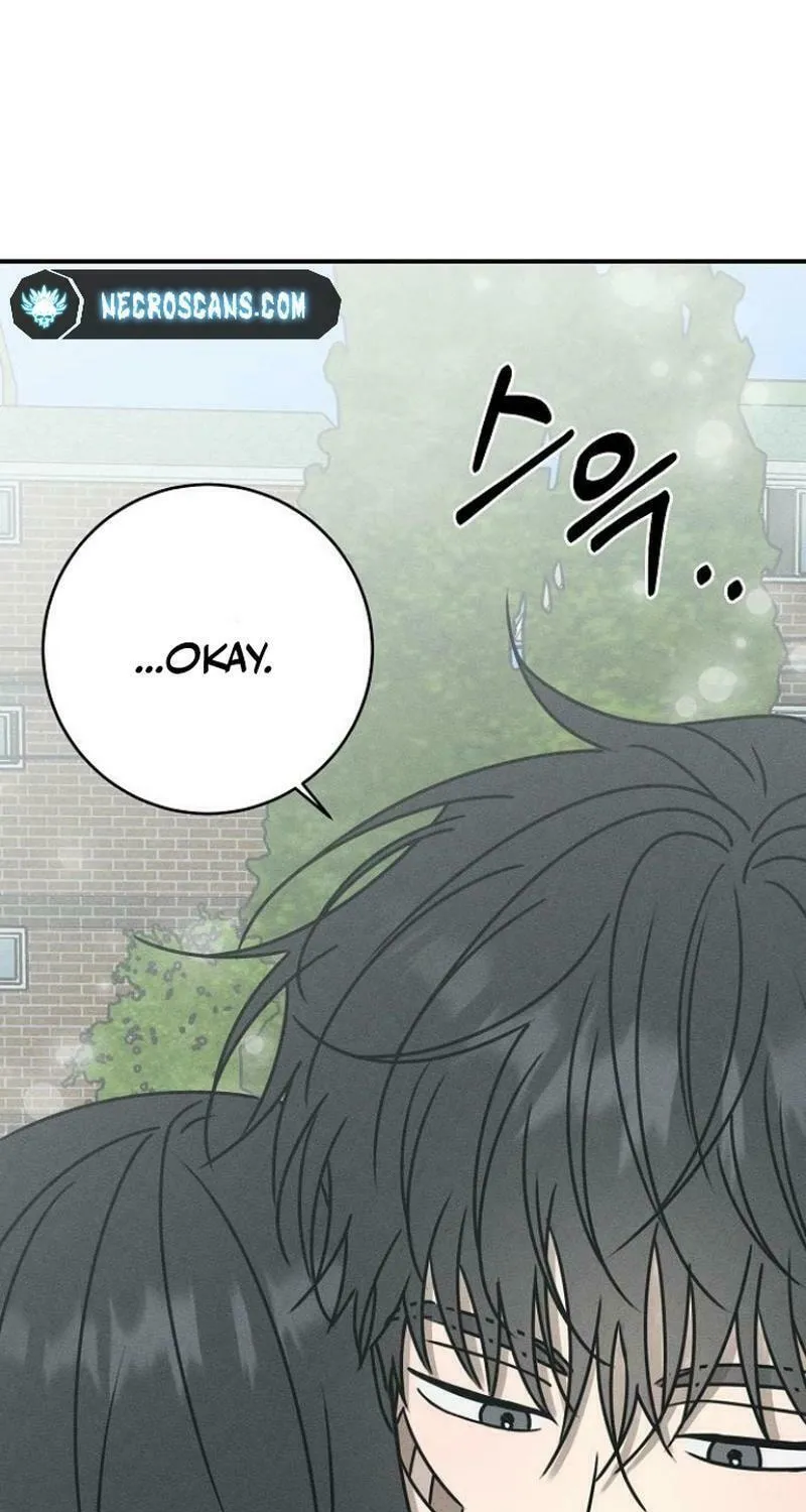 Read Powerful Confession chapter 15 image 106 on Lezhin