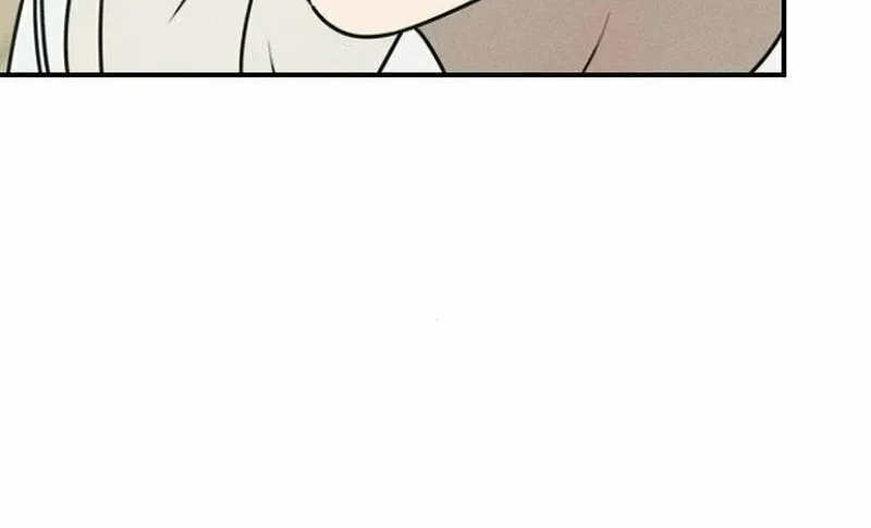 Read Powerful Confession chapter 15 image 17 on Lezhin