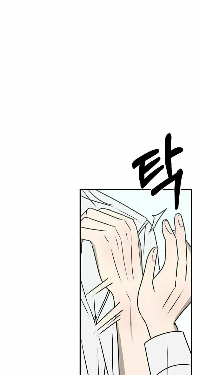 Read Powerful Confession chapter 15 image 22 on Lezhin