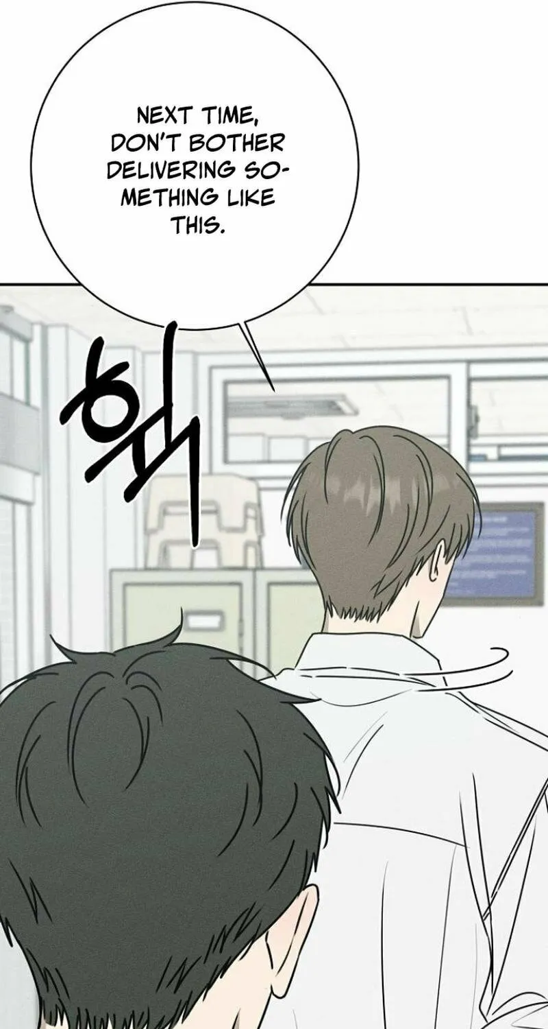 Read Powerful Confession chapter 15 image 24 on Lezhin