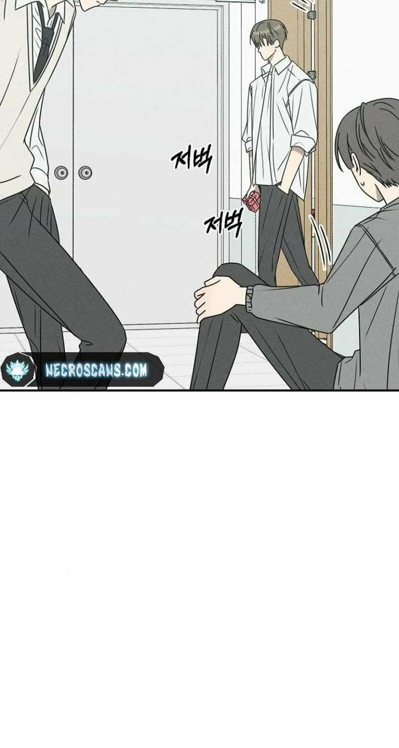 Read Powerful Confession chapter 15 image 26 on Lezhin