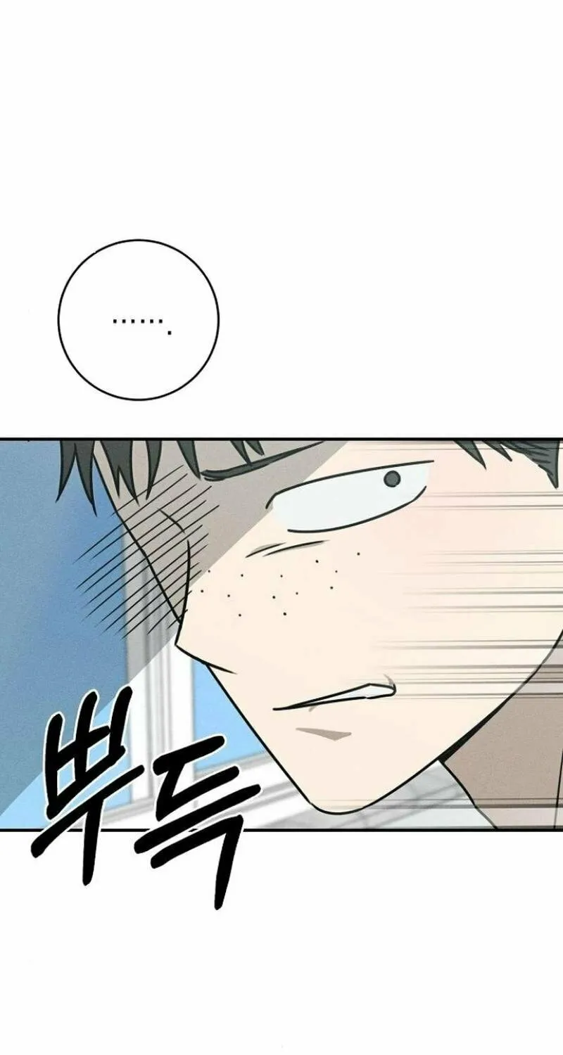 Read Powerful Confession chapter 15 image 36 on Lezhin
