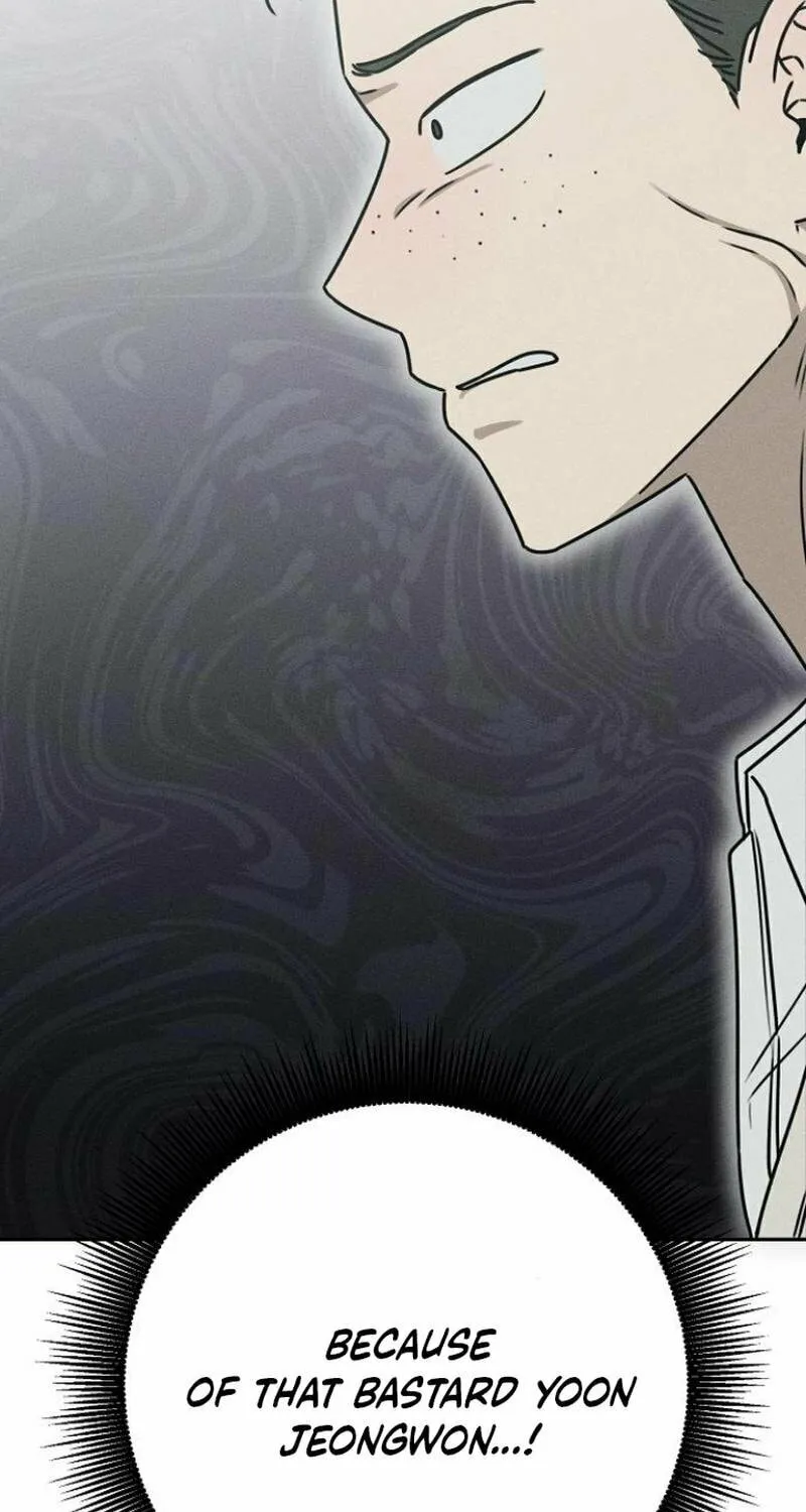 Read Powerful Confession chapter 15 image 38 on Lezhin