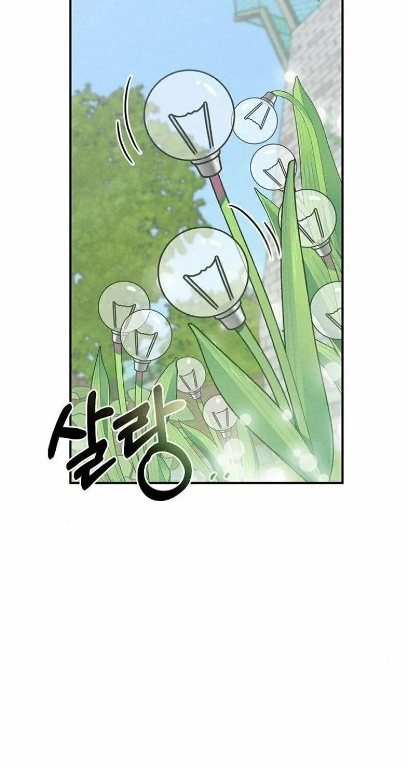 Read Powerful Confession chapter 15 image 41 on Lezhin
