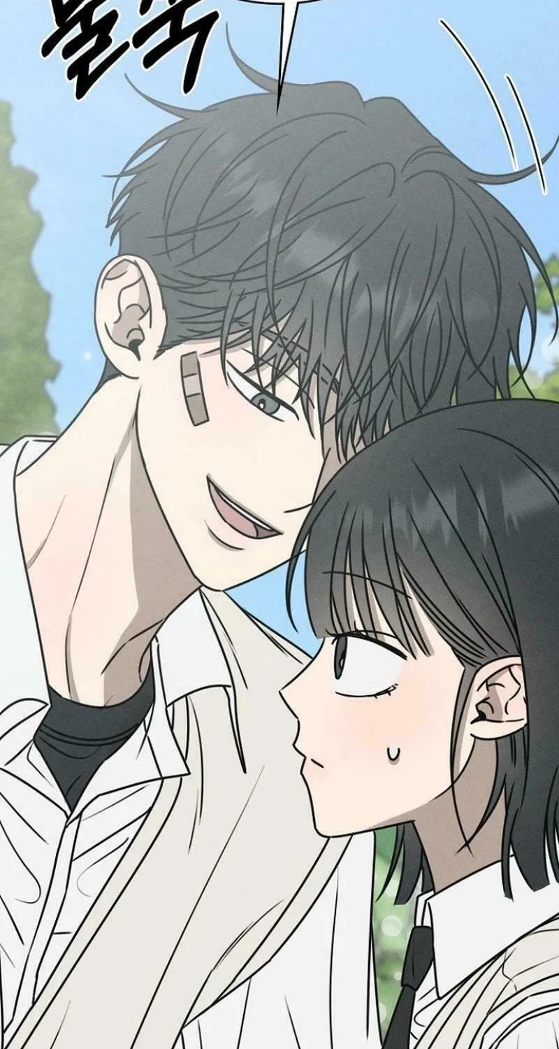 Read Powerful Confession chapter 15 image 45 on Lezhin