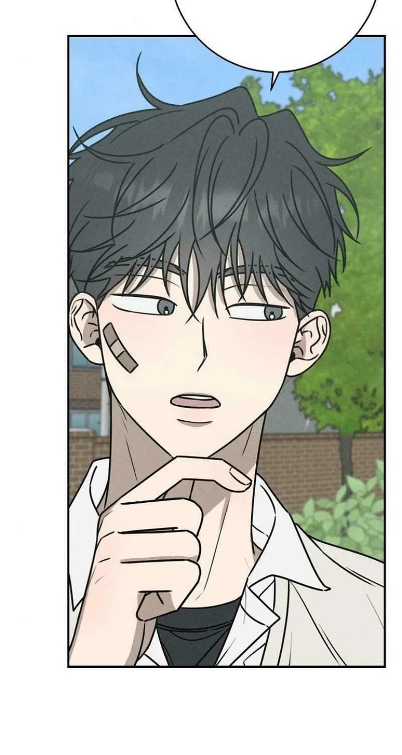 Read Powerful Confession chapter 15 image 51 on Lezhin