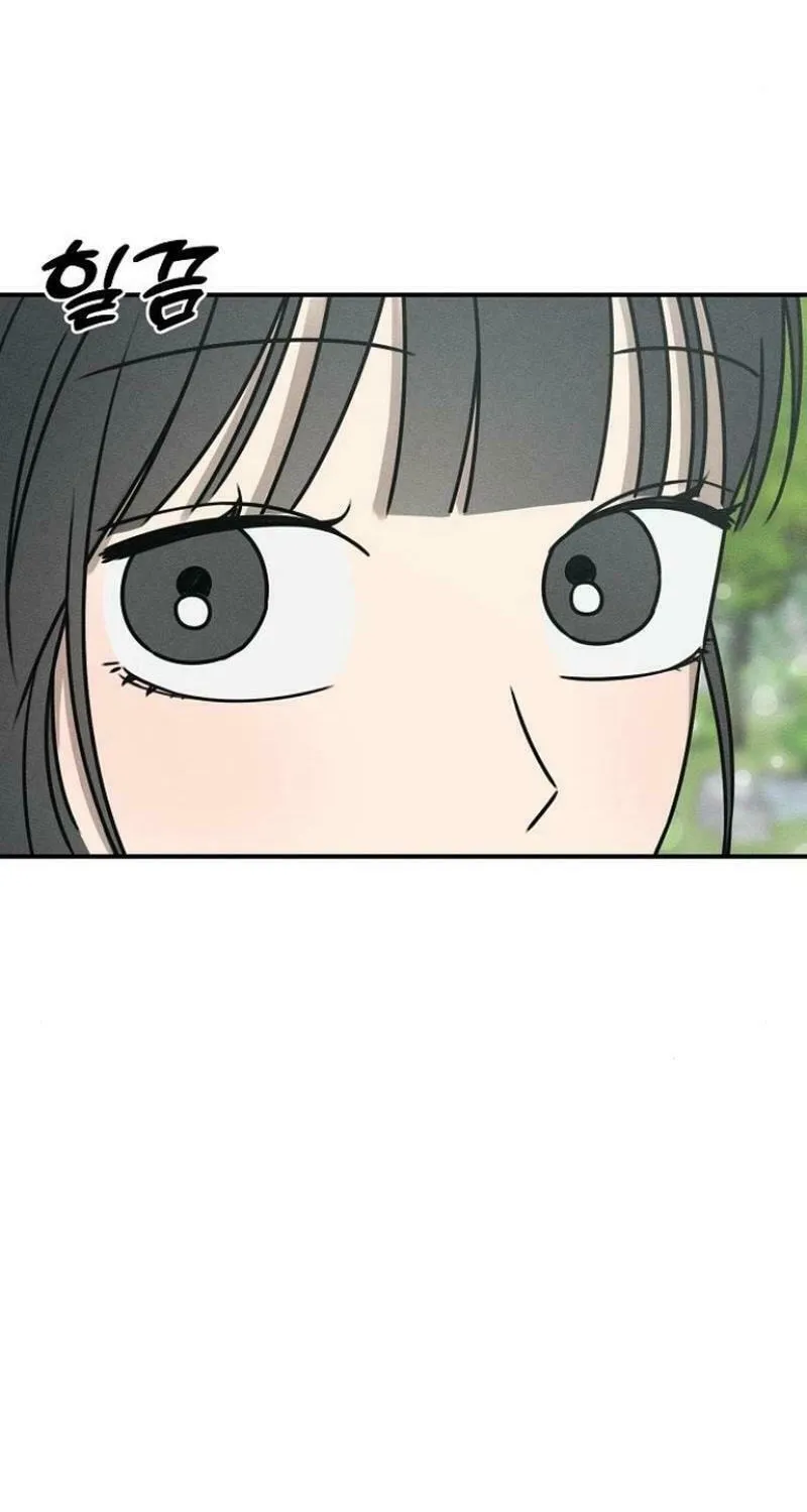 Read Powerful Confession chapter 15 image 53 on Lezhin