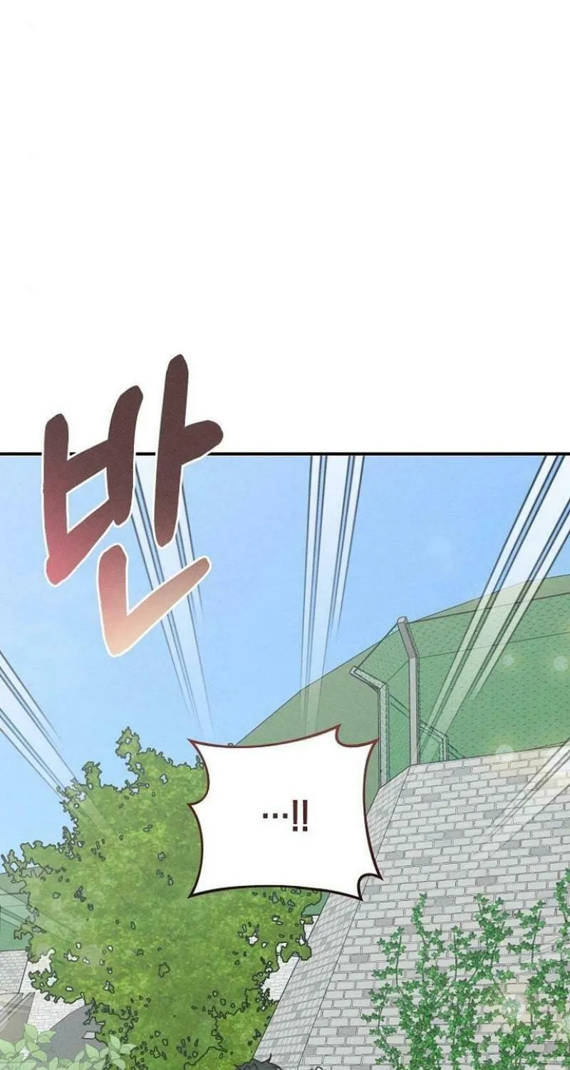 Read Powerful Confession chapter 15 image 56 on Lezhin
