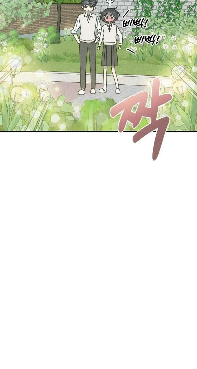Read Powerful Confession chapter 15 image 57 on Lezhin