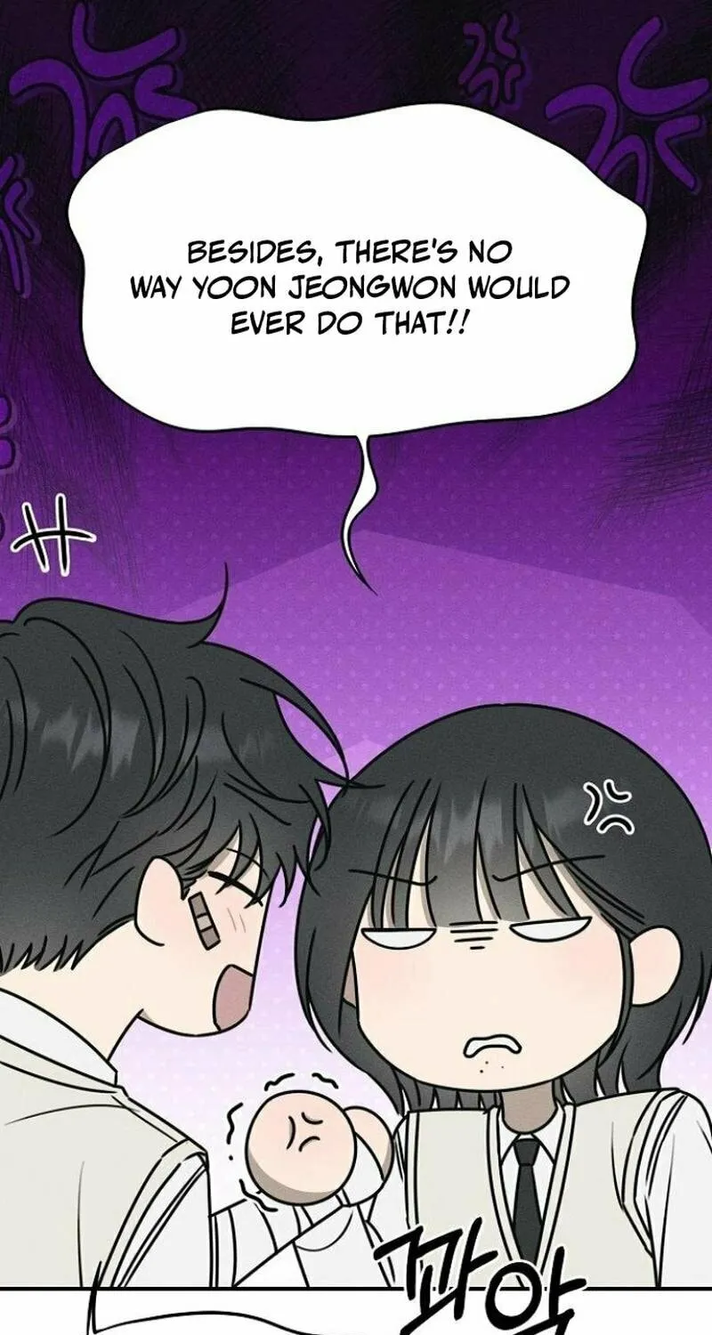 Read Powerful Confession chapter 15 image 60 on Lezhin